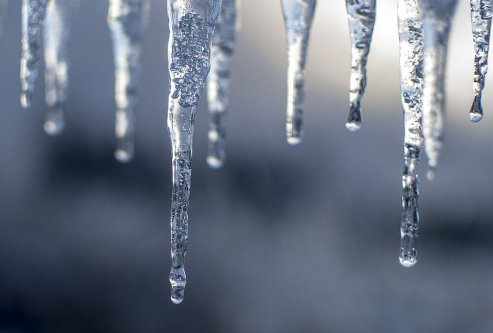 Прогноз погоды: в Украину пришло потепление Прогноз погоды: в Украину пришло потепление