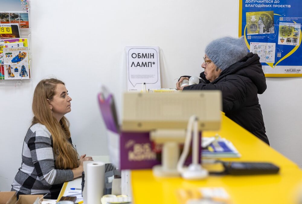 Укрпочта сворачивает программу обмена ламп