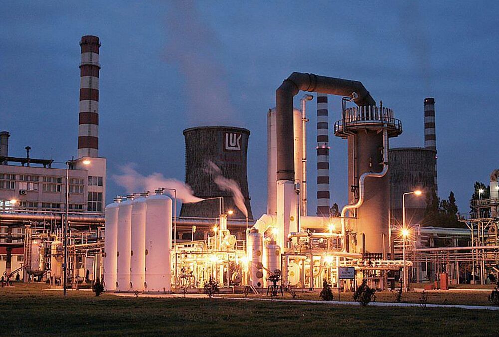 В Румынии произошел взрыв на заводе российского Лукойла