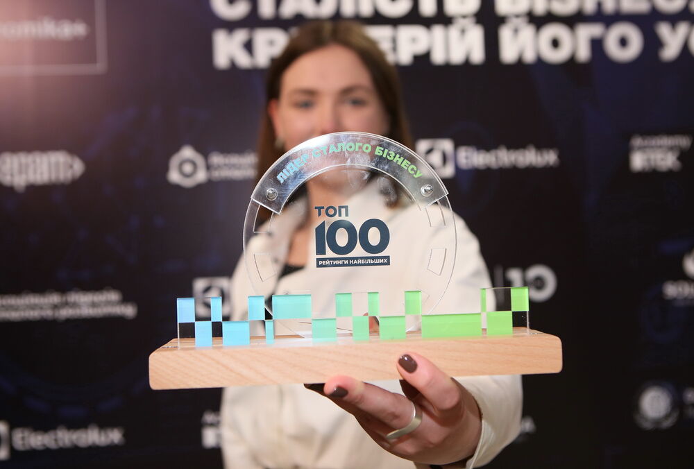 Проекти КСВ, гендерна рівність і важливість партнерства: про що розповіли спікери Саміту сталого бізнесу