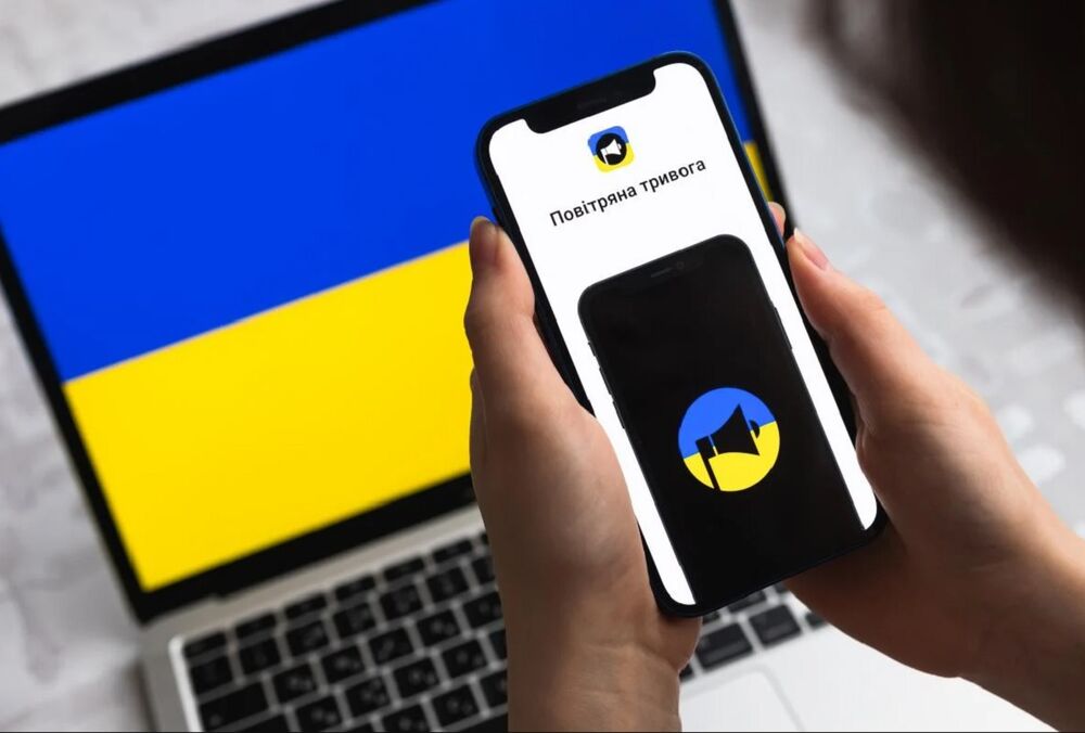 Россия атаковала Украину ”Шахедами”: под Киевом уничтожены 8 дронов, на Полтавщине есть разрушения 