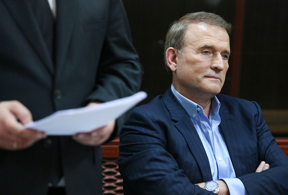 Швейцария аннулировала учебную визу дочери Медведчука