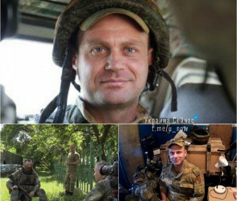 В Україні ліквідували російського військового пропагандиста