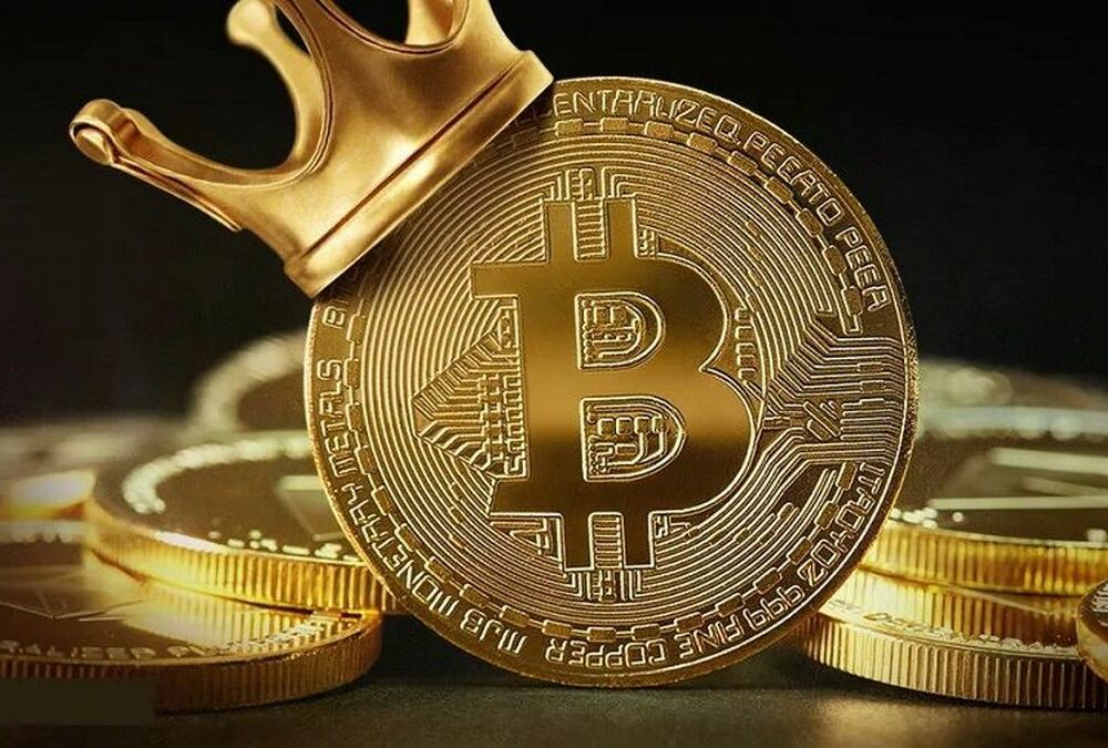 Исторический рекорд биткоина: цена криптовалюты превысила 66 тысяч долларов 