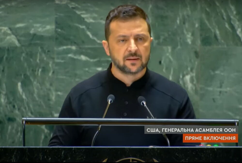 Росія знищила всі ТЕС в Україні та майже всі гідростанції, - Зеленський