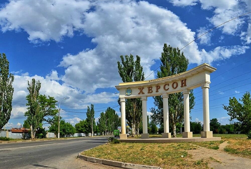 Российские войска бросили передовые позиции в 15 километрах от Херсона, - ISW Российские войска бросили передовые позиции в 15 километрах от Херсона, - ISW