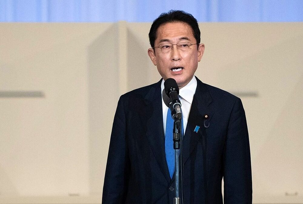 В Японии обещают внимательно следить за процессом расследования против Путина 