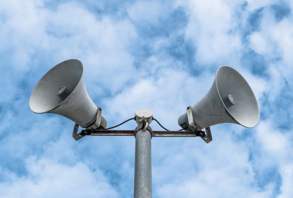 В Украине ошибочно объявили воздушную тревогу В Украине ошибочно объявили воздушную тревогу