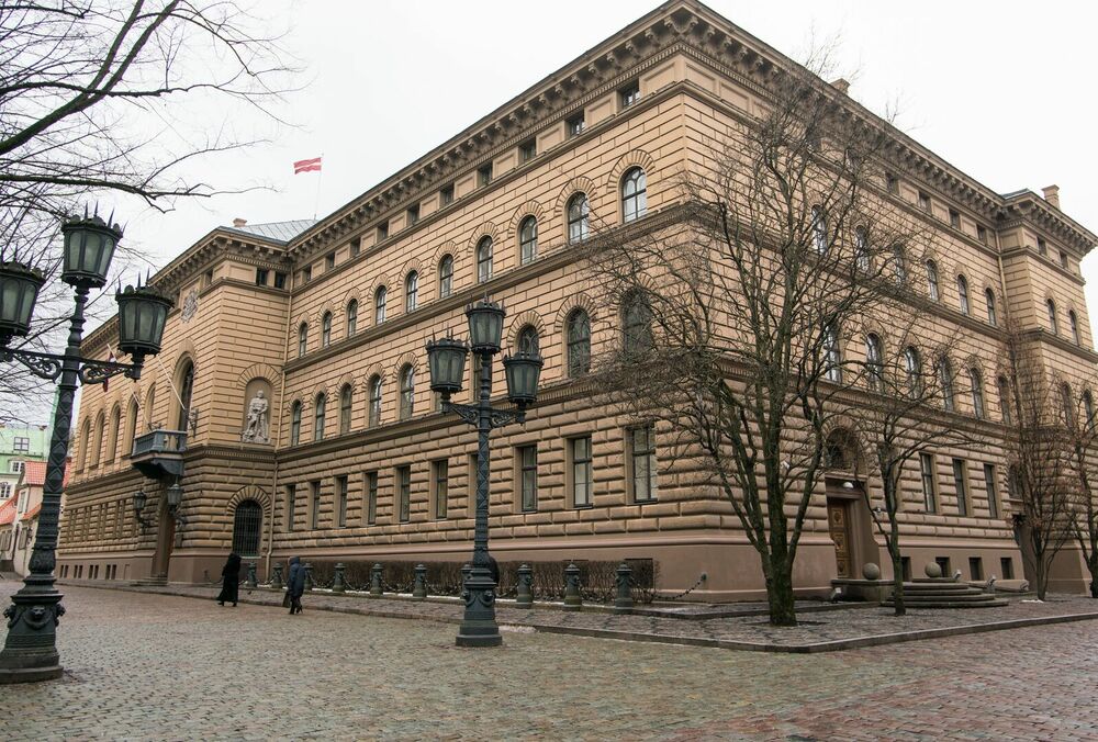 Латвия признала Россию государством-спонсором терроризма Латвия признала Россию государством-спонсором терроризма