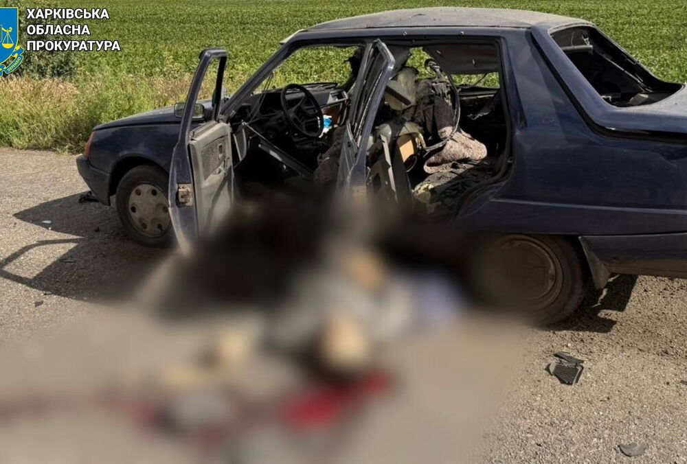 Два человека погибли в результата российских атак с использованием FPV-дронов