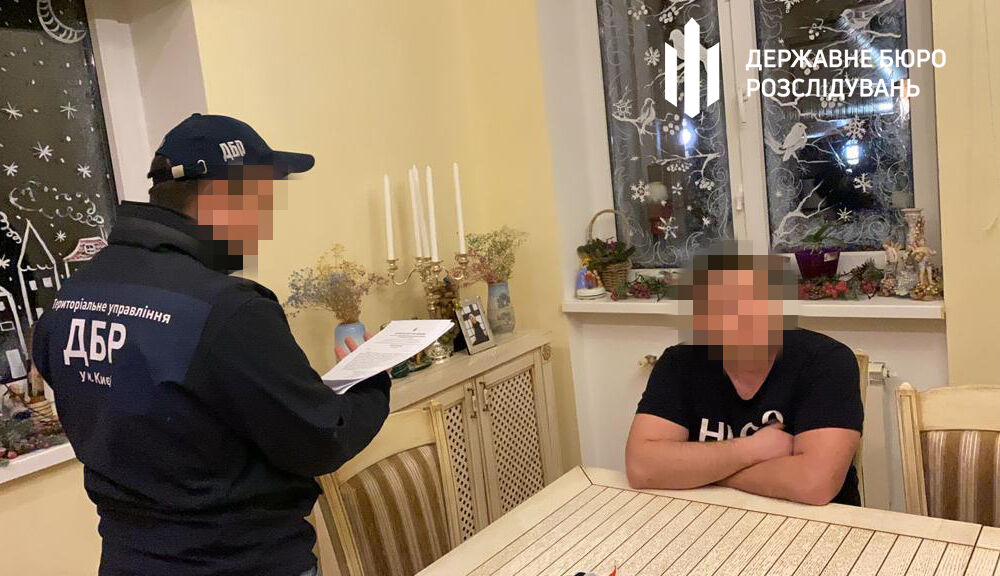 Чиновник КМВА помогал депутатам Киевского горсовета уклоняться от армии, - ГБР