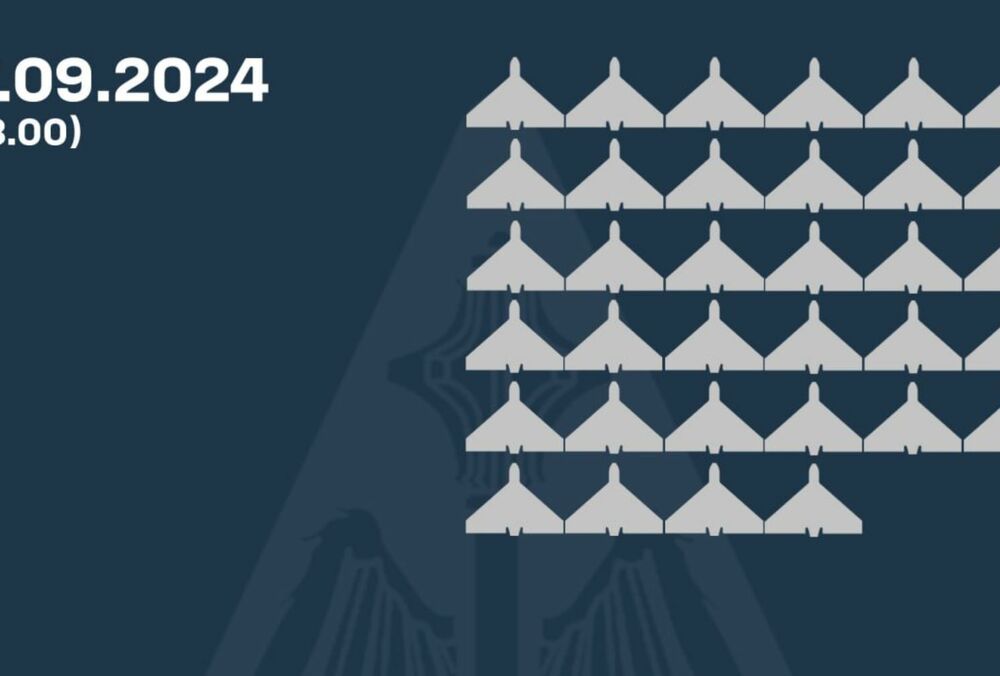 Ночью ПВО сбила 34 ”шахеда”, РЭБ приземлила еще 12