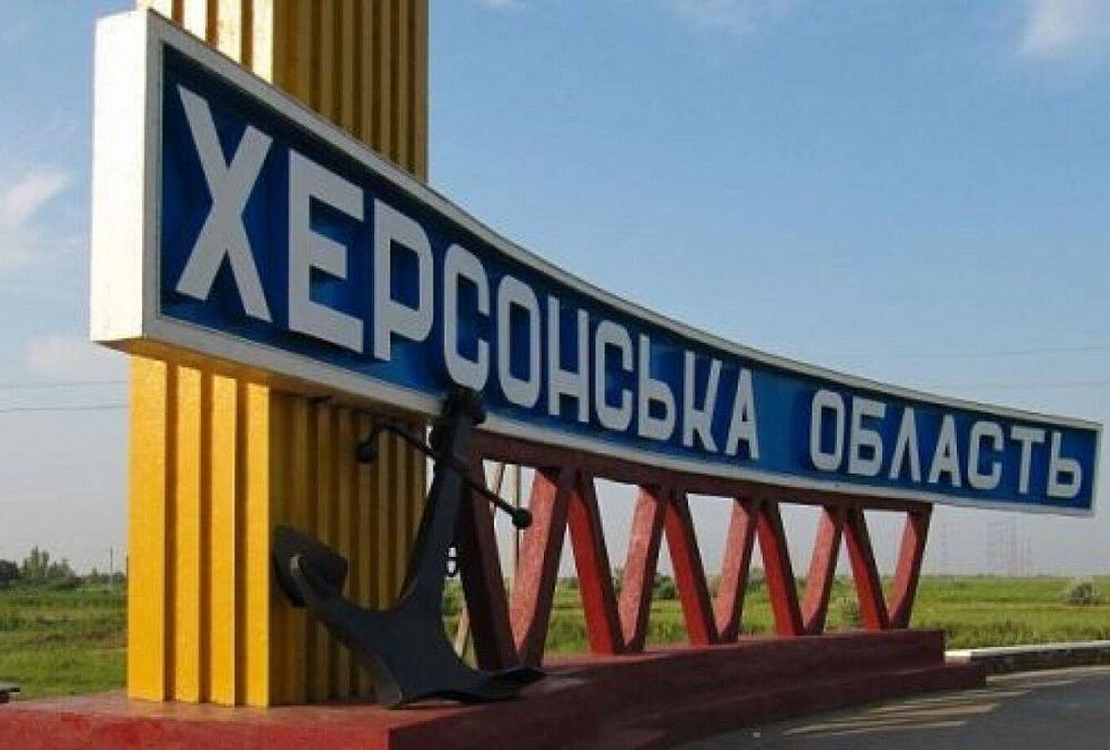 Россияне значительно усилили фильтрацию в Херсонской области 