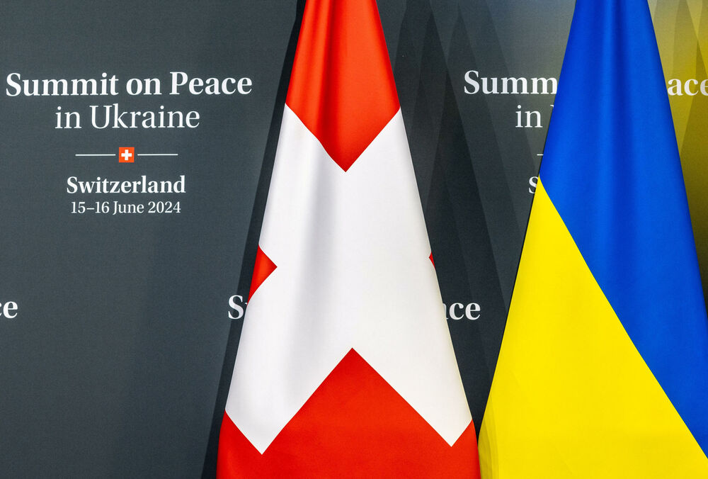 К итоговому коммюнике саммита мира присоединилась Гайана