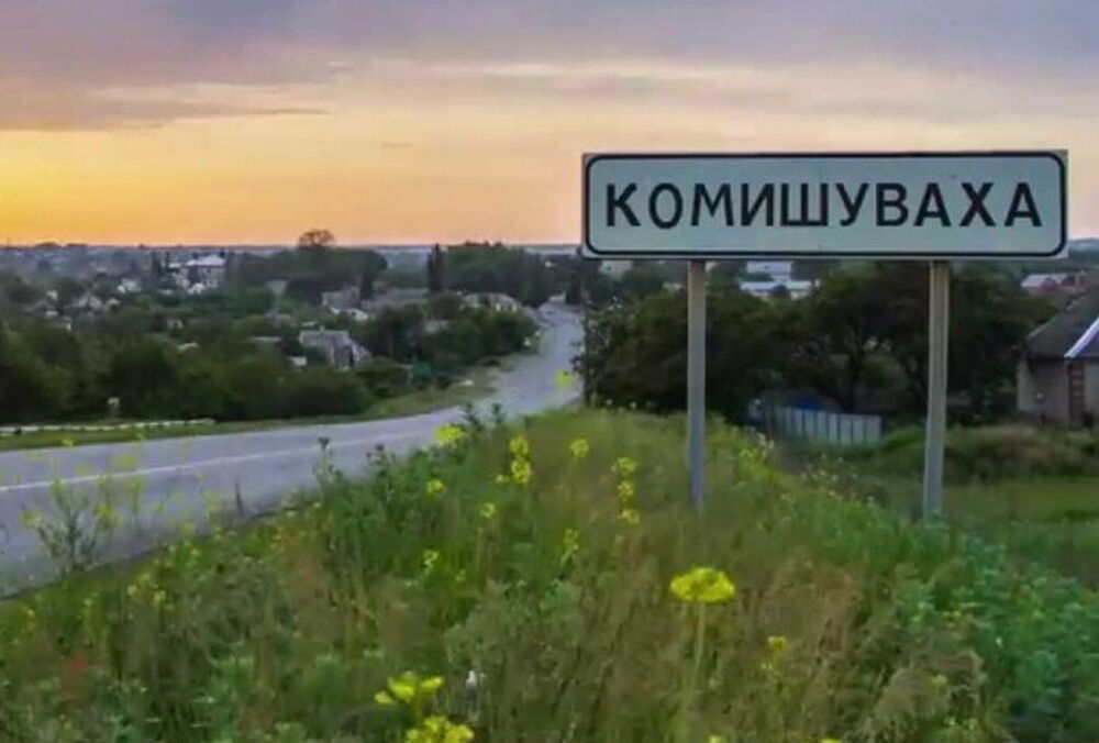 Россияне ударили по многоэтажке в Камышевахе: 2 погибших, 4 раненых