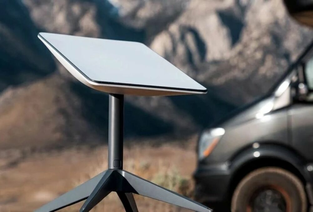 Компания Starlink сделала заявление о дальнейшем предоставлении услуг Украине