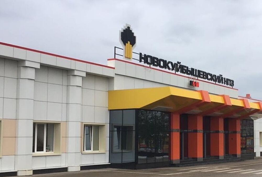 Дроны ударили по нефтеперерабатывающему заводу в Самарской области