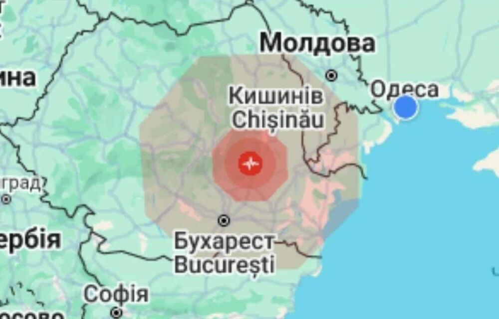 В Одессе почувствовали землетрясение из Румынии В Одессе почувствовали землетрясение из Румынии