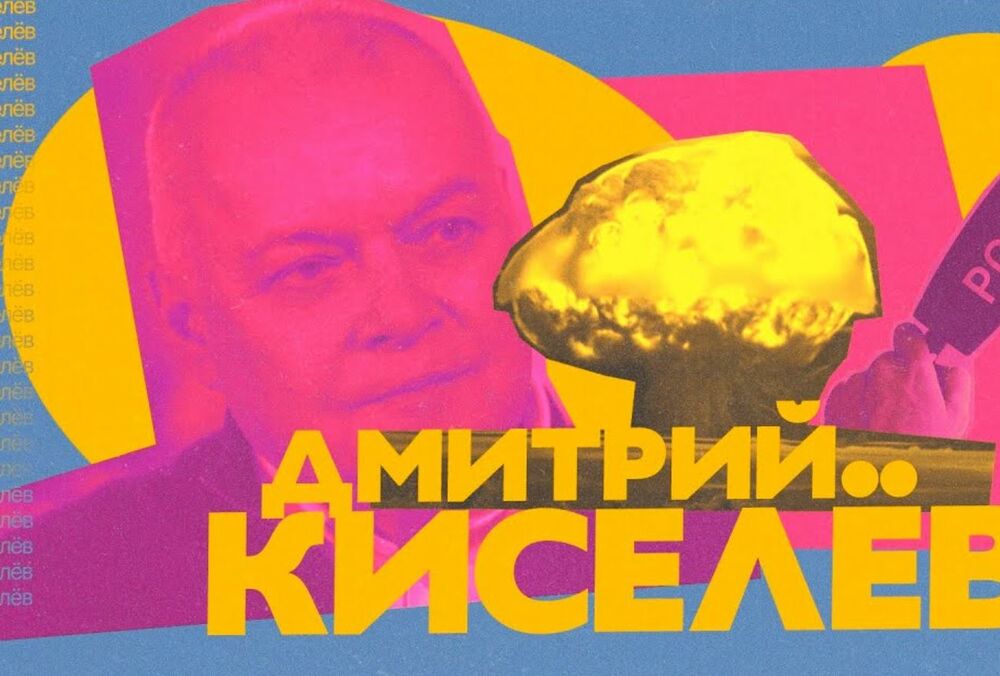 Компания Meta объявила о блокировке RT и ”России сегодня”