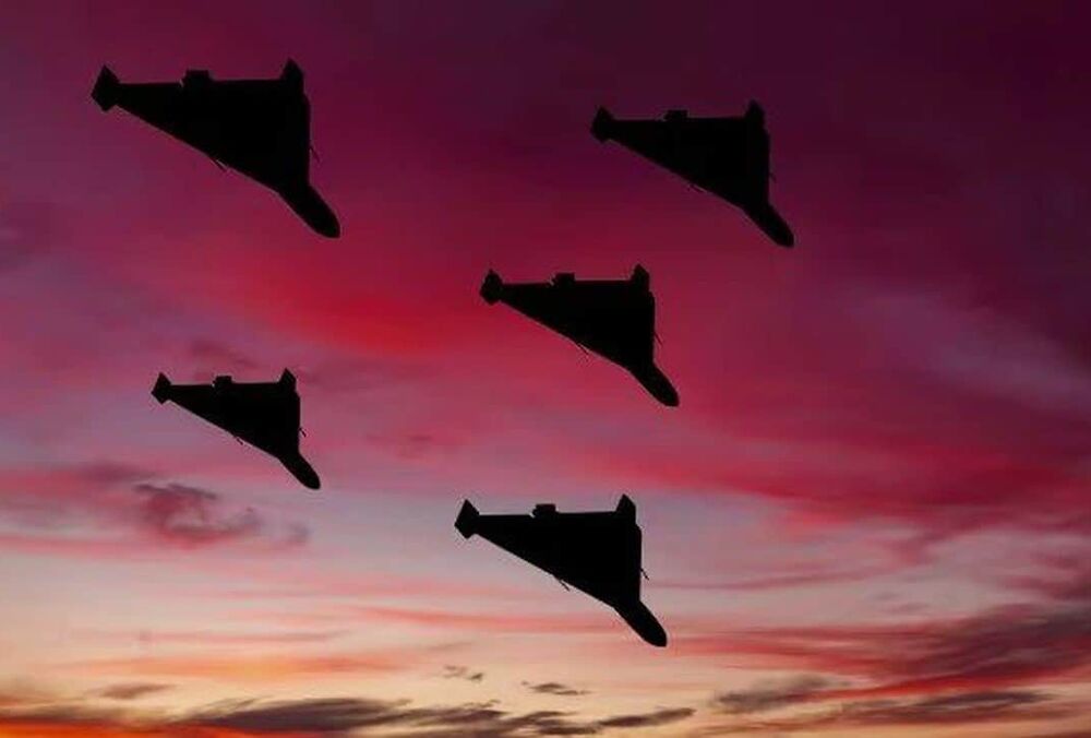 Россия массированно обстреливает дронами Одесскую область Россия массированно обстреливает дронами Одесскую область