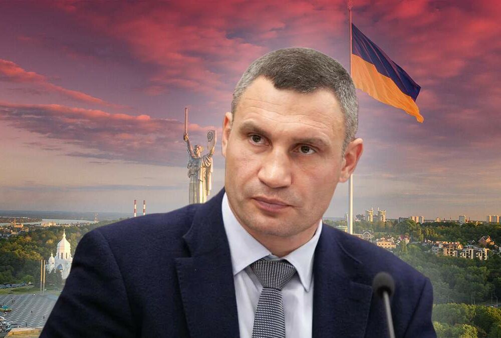 Кличко рассказал о новых ограничениях в Киеве из-за COVID-19 Кличко рассказал о новых ограничениях в Киеве из-за COVID-19