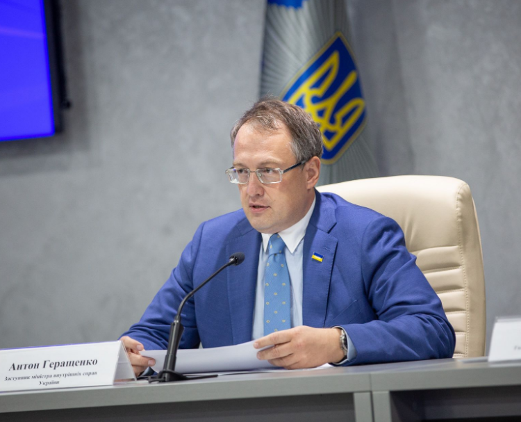 Геращенко розповів, що змусить росіян тікати з України