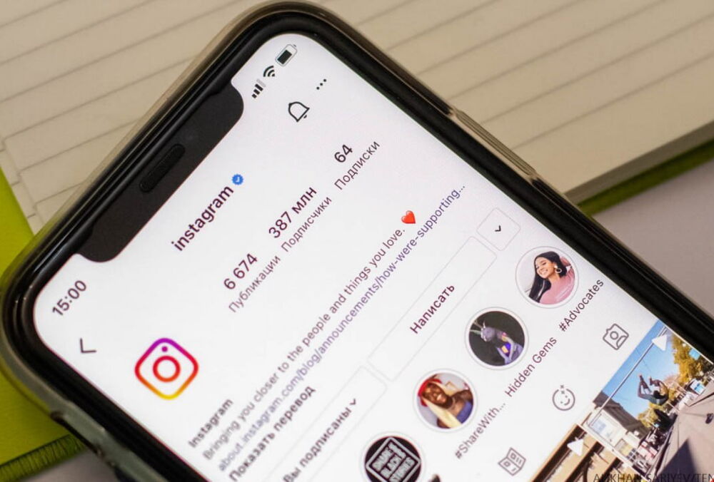 В Турции заблокировали Instagram