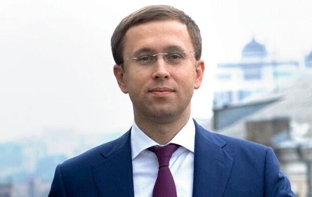 Стало известно, кто возглавил Укрнафту и Укртатнафту