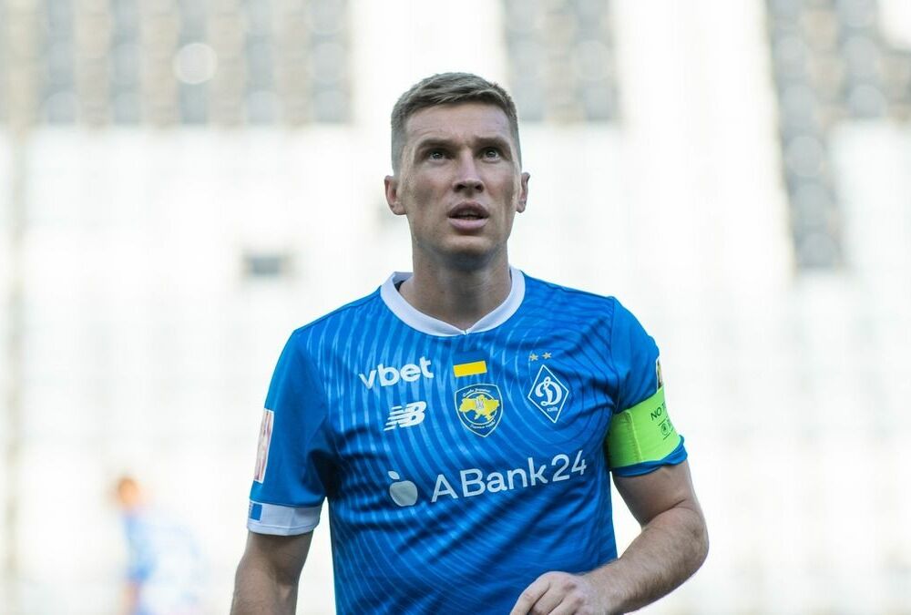 Капітан київського Динамо несподівано перейшов до бельгійського клубу