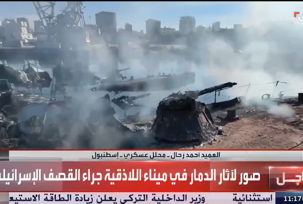 Израиль уничтожил сирийский флот: видео