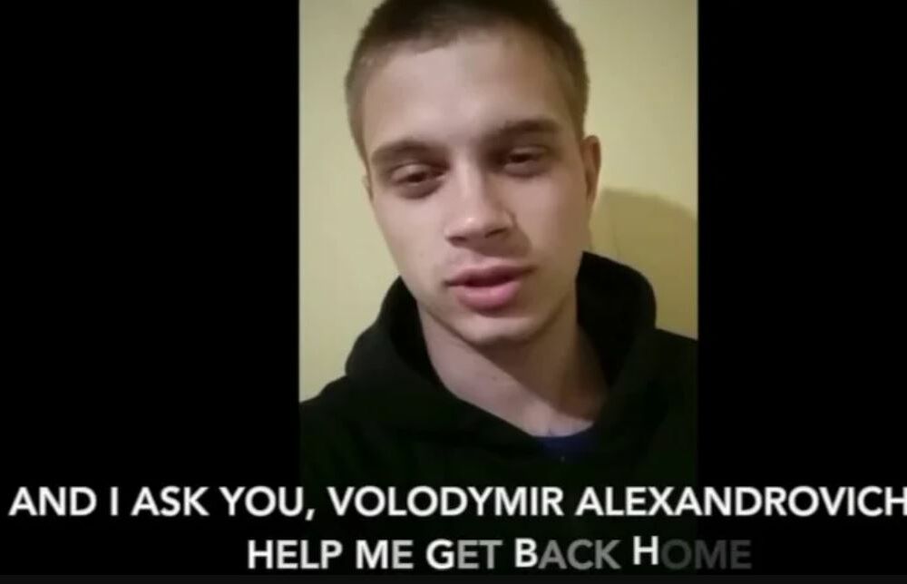 Украина договорилась о возвращении домой Богдана Ермохина, которого РФ депортировала из Мариуполя