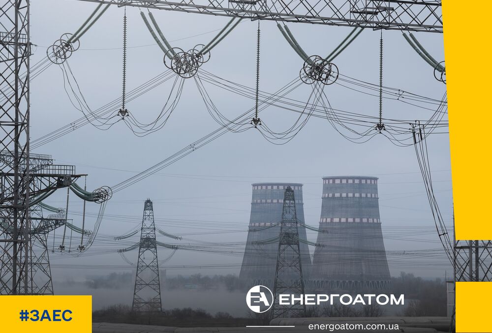 Запорожская АЭС оказалась на грани очередного блэкаута
