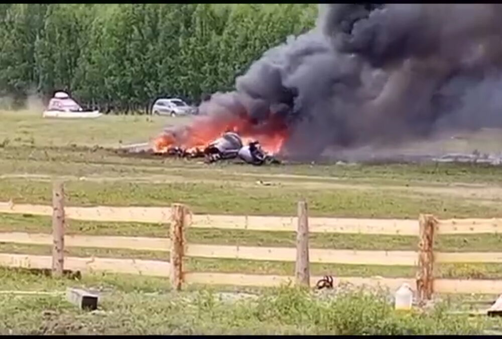 У Росії розбився гелікоптер Мі-8, багато загиблих (відео)