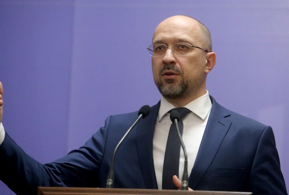 Шмыгаль пообещал, что с понедельника решит проблему дистанционного обучения в школах 