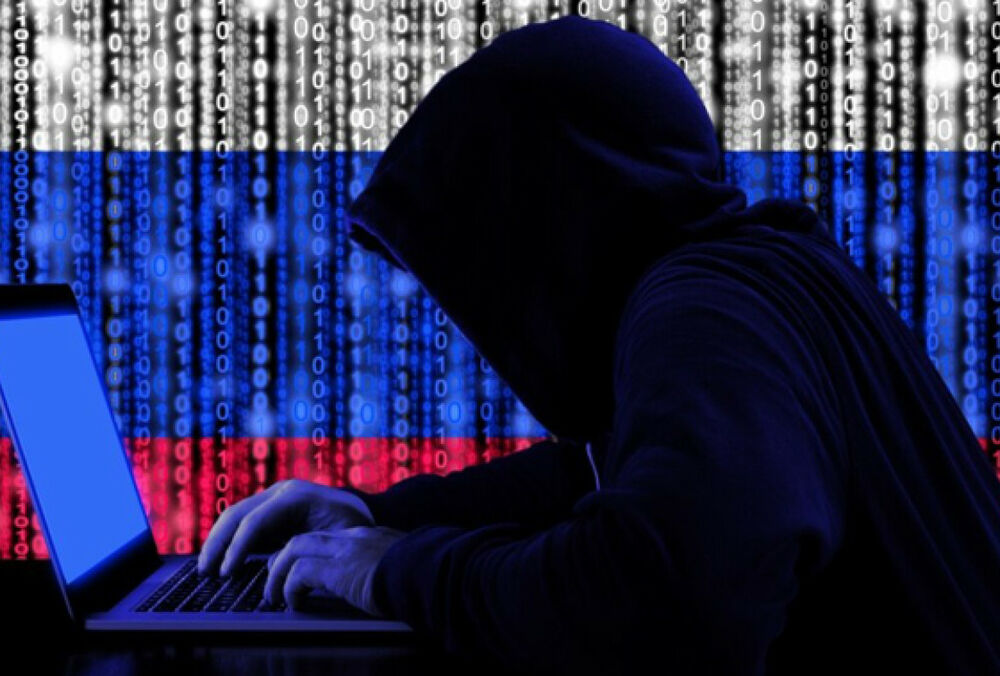 Российские хакеры атаковали мэрию Праги