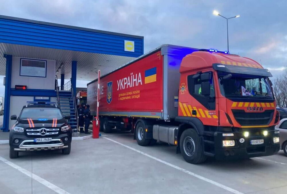 До Туреччини на 10 днів прибули українські рятувальники та парамедики (фото)