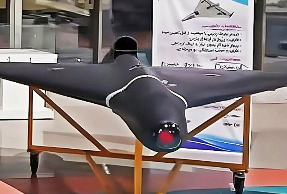 Ігнат спростував знищення ”Шахеда” з реактивним двигуном