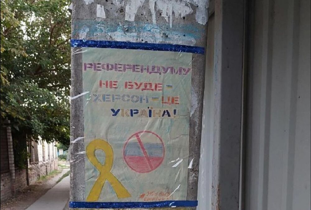 В Офисе президента пояснили, почему РФ не проведет ”референдумы” на юге Украины 