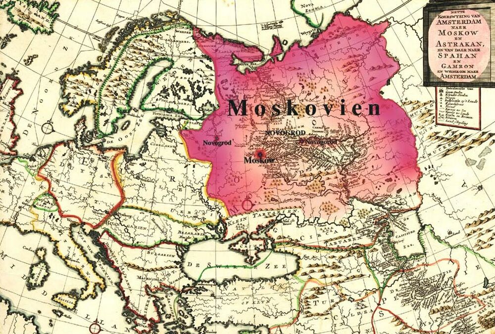 Зеленский поручил ”проработать” вопрос о переименовании России в Московию