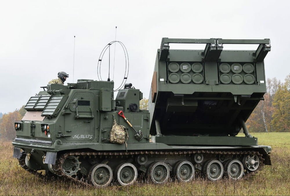 Германия передала Украине РСЗО Mars II