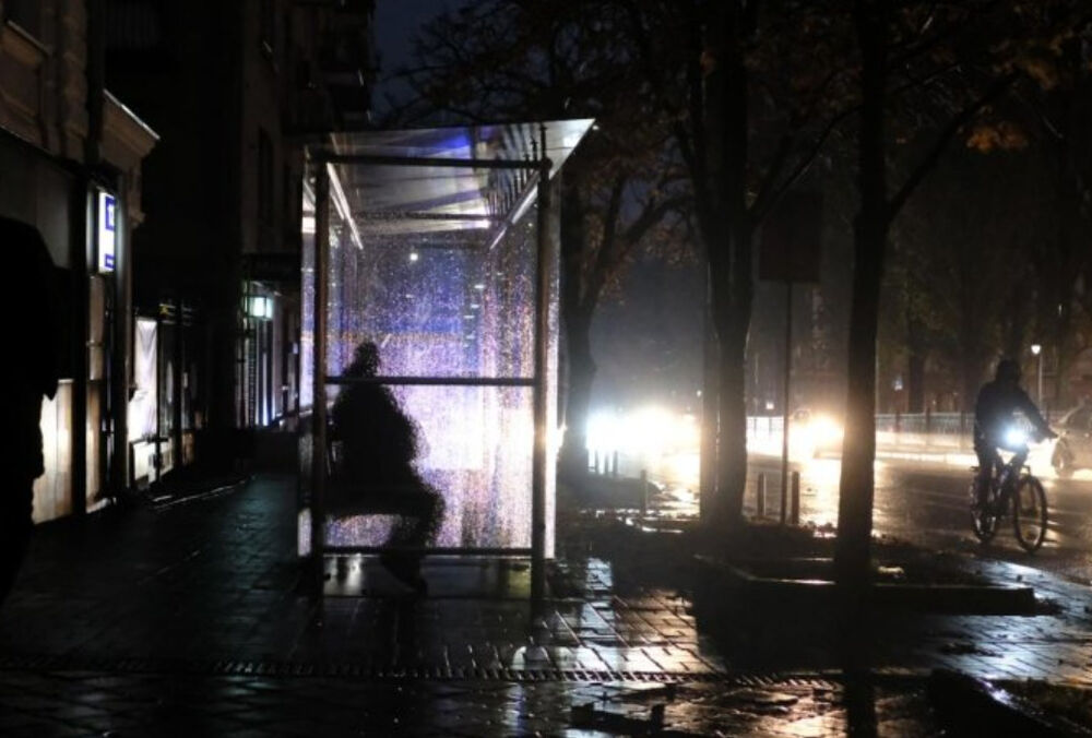 Энергетики рассказали о ситуации в энергосистеме Киева Энергетики рассказали о ситуации в энергосистеме Киева