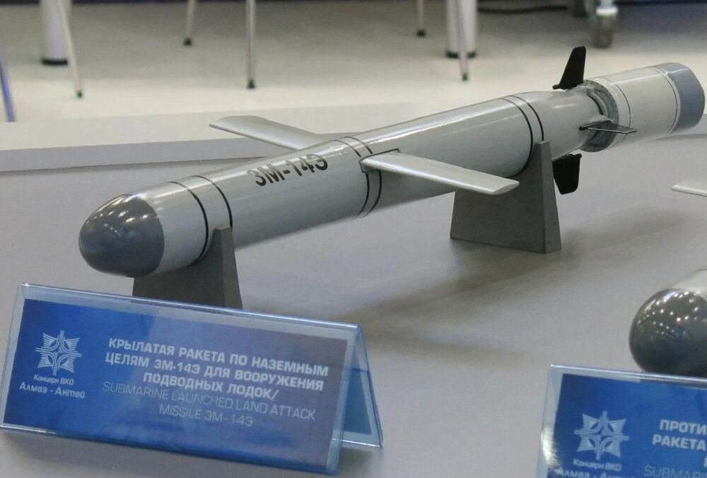 РФ, вопреки санкциям, продолжает изготавливать новые ракеты: Игнат назвал единственный способ противодействия