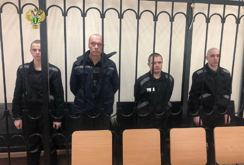 У ”ДНР” засудили до довічного ув'язнення чотирьох військових ЗСУ У ”ДНР” засудили до довічного ув'язнення чотирьох військових ЗСУ