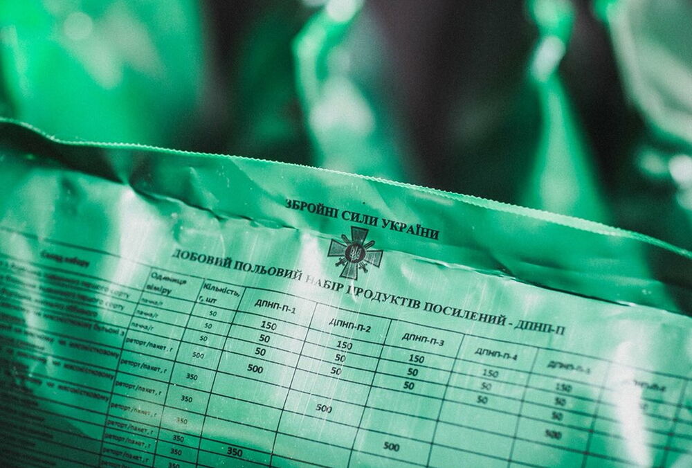 Минобороны закупило миллион продуктовых наборов для ВСУ, которые не соответствуют нормам