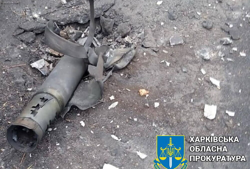 Россия обстреляли Харьковскую область: есть погибшие