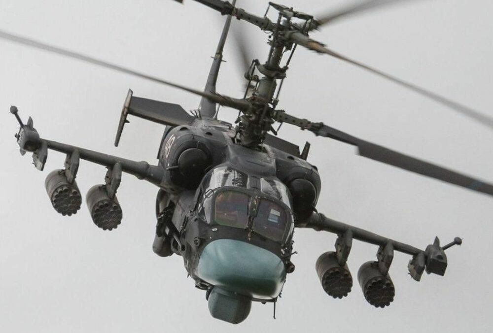 На Бахмутском направлении защитники сбили российский вертолет ”Аллигатор”: видео