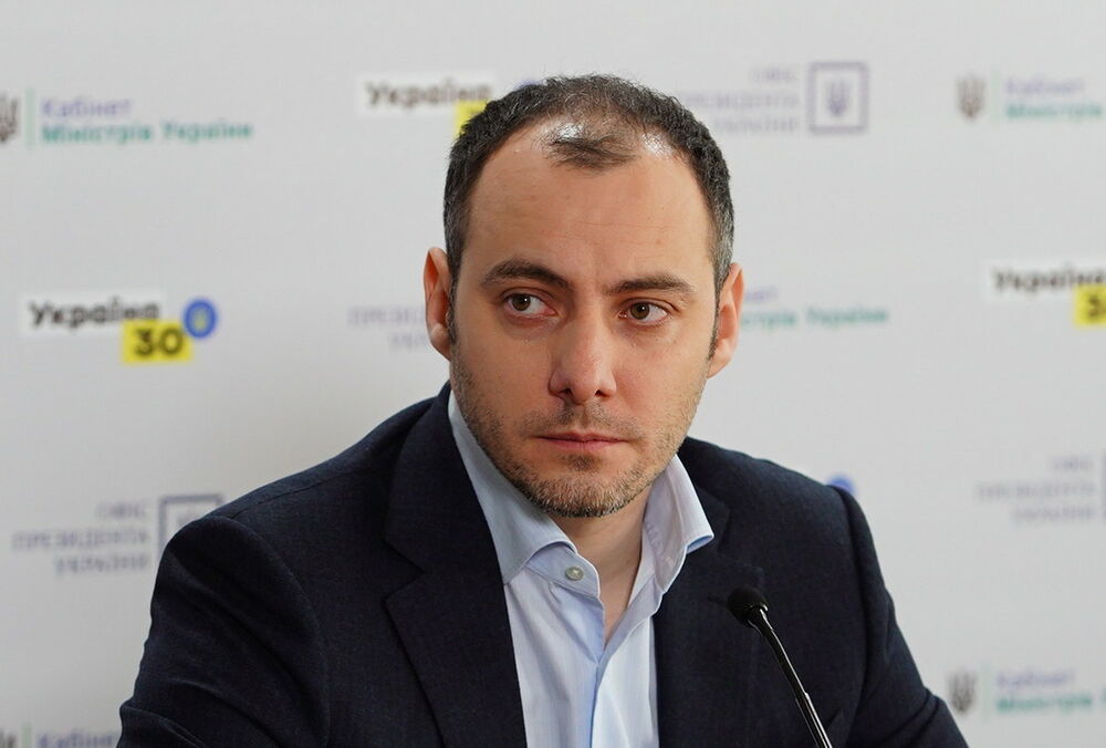 По решению СНБО Кубракова назначили  главой ”Укразализныци” По решению СНБО Кубракова назначили  главой ”Укразализныци”