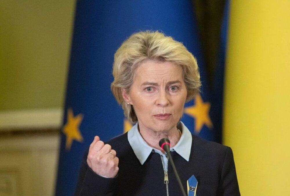 Глава Еврокомиссии поражена прогрессом Украины к членству в ЕС 