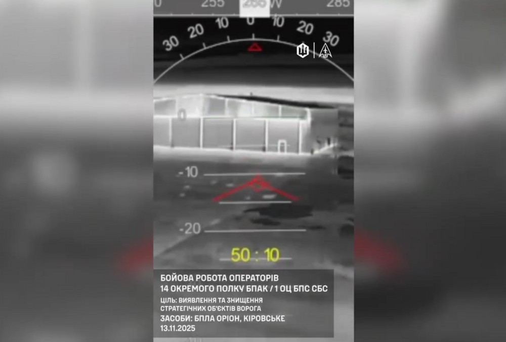 У Криму українські дрони уразили місце зберігання російських БПЛА ”Оріон”