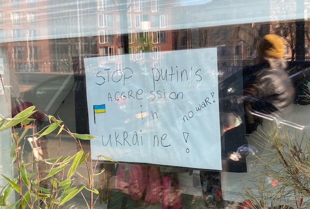 Часть украинских беженцев в Нидерландах должна покинуть страну в марте 2024